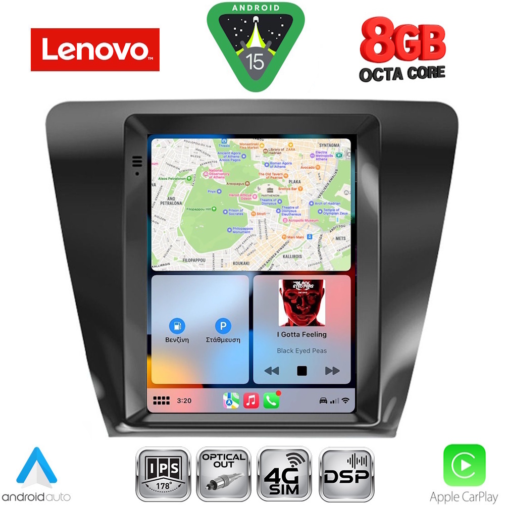 LENOVO SSW 10917_CPA TESLA STYLE for SKODA OCTAVIA 7 mod. 2013-2020 LENOVO SSW 10917_CPA TESLA STYLE for SKODA OCTAVIA 7 mod. 2013-2020