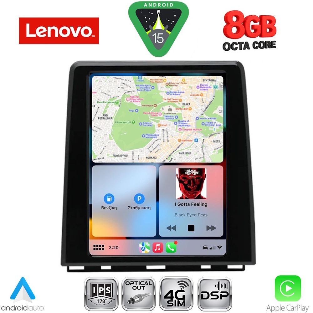 LENOVO SSW 10947_CPAA (LOW VERSION) TESLA STYLE for RENAULT CLIO - CAPTUR mod. 2019-2026 LENOVO SSW 10947_CPAA (LOW VERSION) TESLA STYLE for RENAULT CLIO - CAPTUR mod. 2019-2026