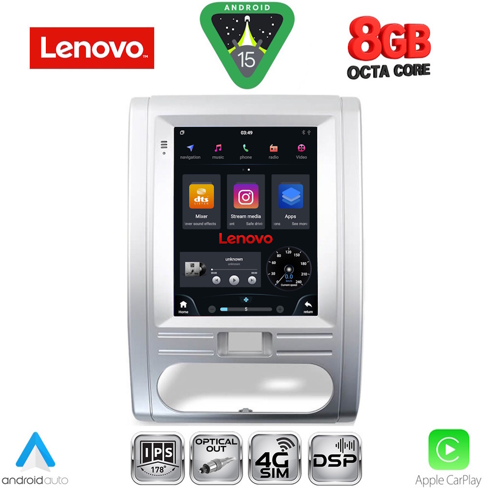 LENOVO SSW 10967_CPA TESLA STYLE for NISSAN XTRAIL mod. 2007-2013 LENOVO SSW 10967_CPA TESLA STYLE for NISSAN XTRAIL mod. 2007-2013