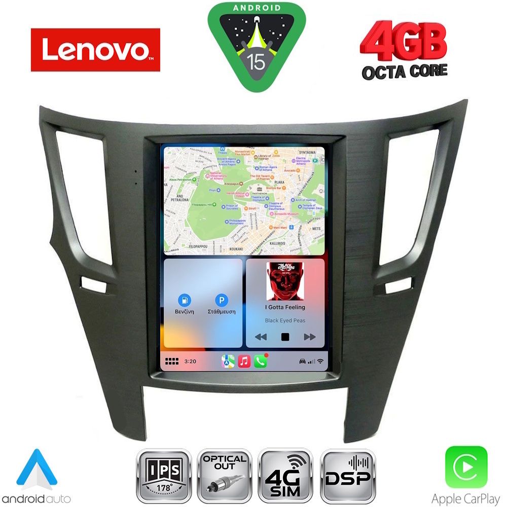 LENOVO SSX 9962_CPA TESLA STYLE for SUBARU LEGACY - OUTBACK mod. 2009-2014 LENOVO SSX 9962_CPA TESLA STYLE for SUBARU LEGACY - OUTBACK mod. 2009-2014