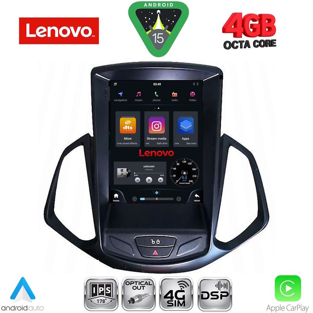 LENOVO SSX 9966_CPA TESLA STYLE for FORD ECOSPORT mod. 2012-2018 LENOVO SSX 9966_CPA TESLA STYLE for FORD ECOSPORT mod. 2012-2018
