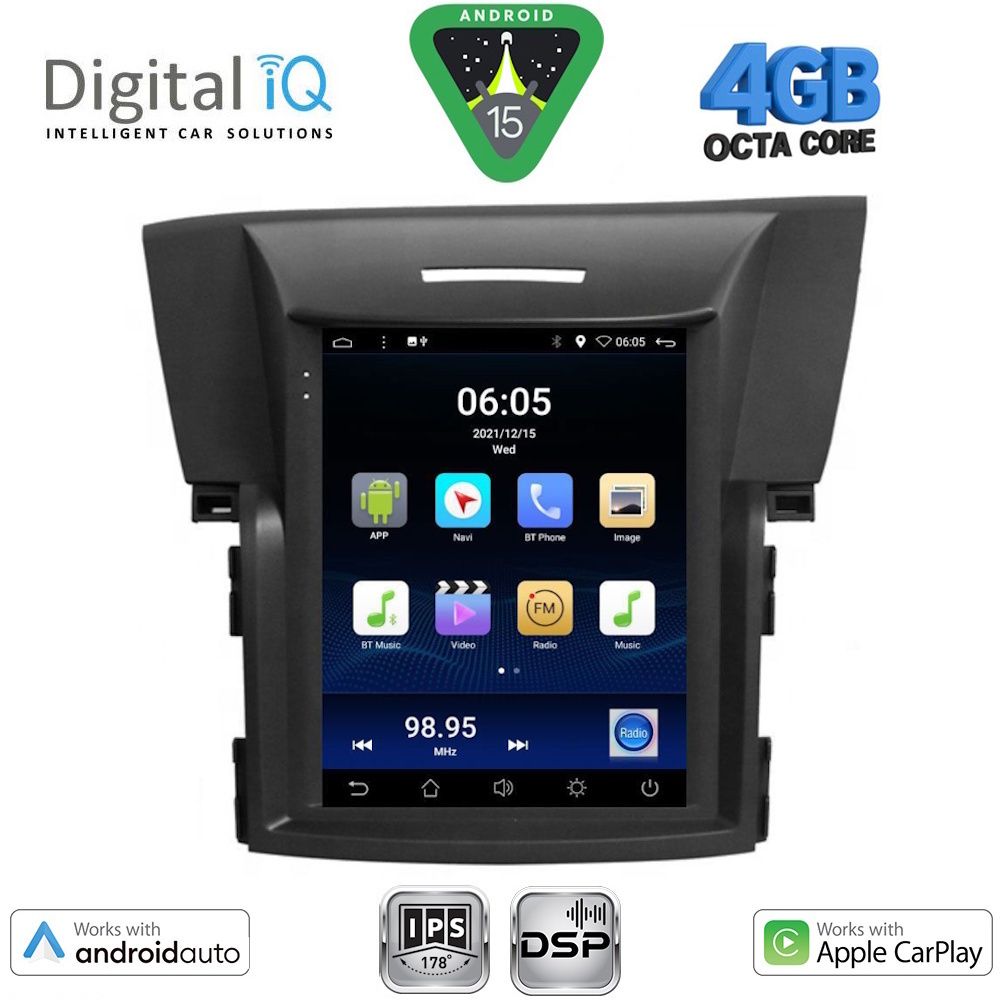 DIGITAL IQ BXF 6978_CPAA TESLA STYLE for HONDA CRV mod. 2012-2017 DIGITAL IQ BXF 6978_CPAA TESLA STYLE for HONDA CRV mod. 2012-2017