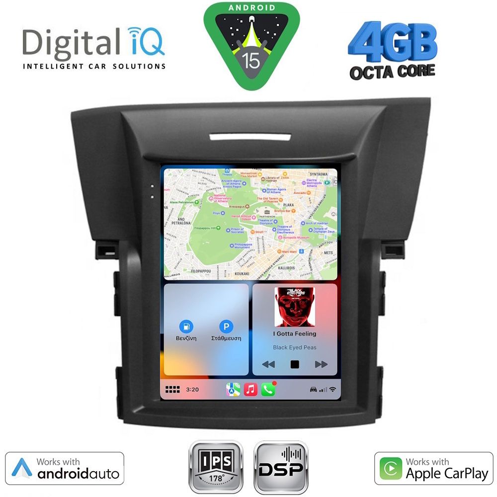 DIGITAL IQ BXF 6978_CPAA TESLA STYLE for HONDA CRV mod. 2012-2017 DIGITAL IQ BXF 6978_CPAA TESLA STYLE for HONDA CRV mod. 2012-2017