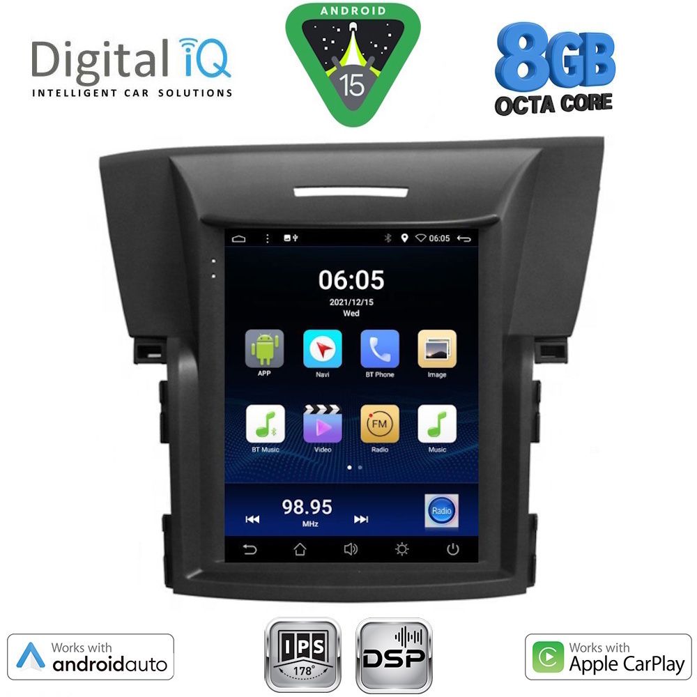 DIGITAL IQ BXF 7978_CPAA TESLA STYLE for HONDA CRV mod. 2012-2017 DIGITAL IQ BXF 7978_CPAA TESLA STYLE for HONDA CRV mod. 2012-2017