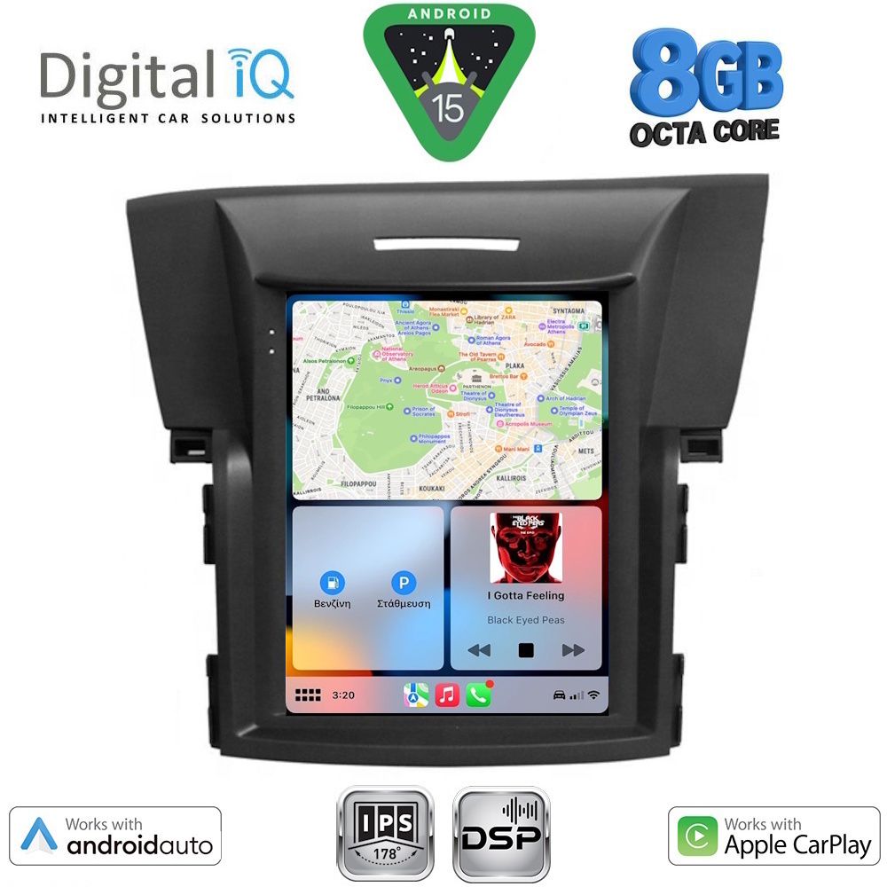DIGITAL IQ BXF 7978_CPAA TESLA STYLE for HONDA CRV mod. 2012-2017 DIGITAL IQ BXF 7978_CPAA TESLA STYLE for HONDA CRV mod. 2012-2017