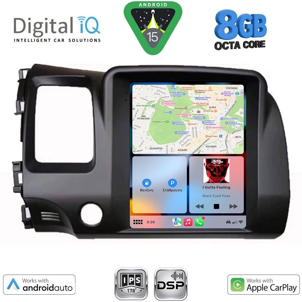 DIGITAL IQ BXF 7988_CPAA TESLA STYLE for HONDA CIVIC 4D mod. 2006-2012 DIGITAL IQ BXF 7988_CPAA TESLA STYLE for HONDA CIVIC 4D mod. 2006-2012