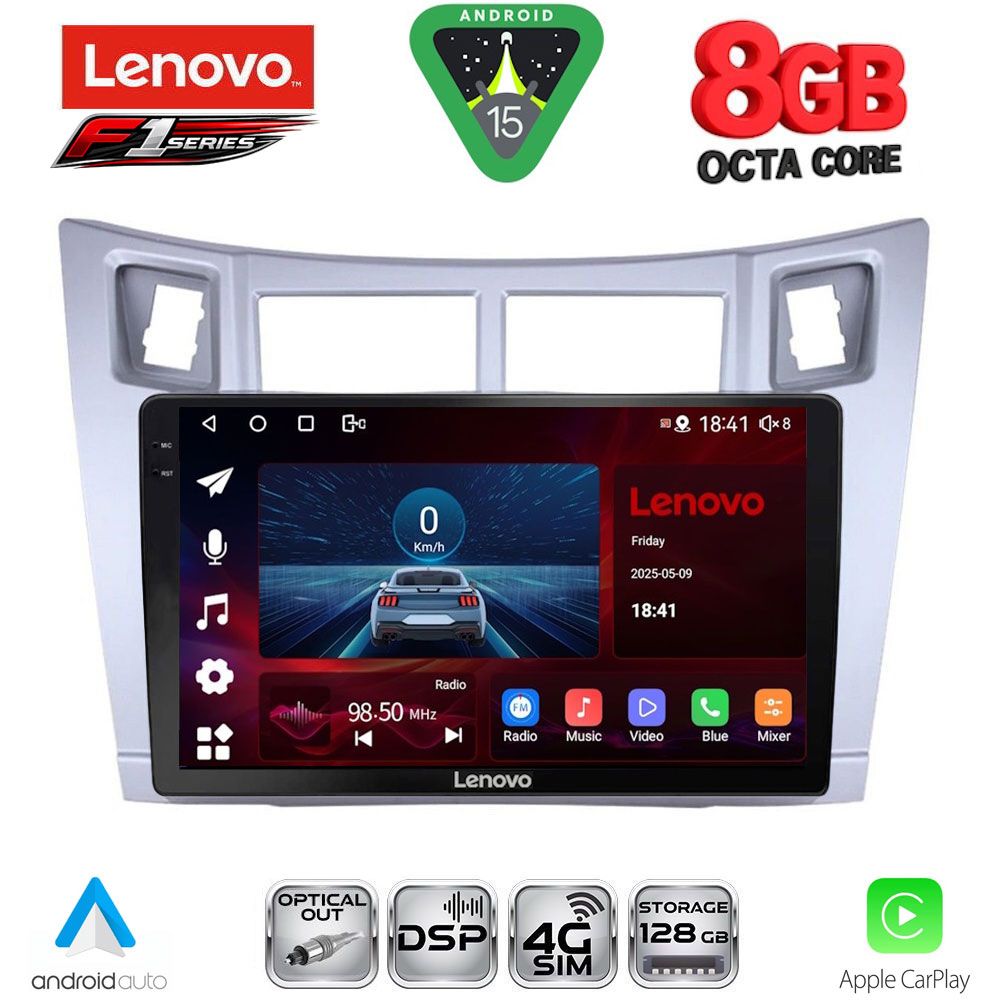 LENOVO SSR 10736SL_CPA (9inc) MULTIMEDIA TABLET for TOYOTA YARIS mod. 2006-2011 (SILVER) LENOVO SSR 10736SL_CPA (9inc) MULTIMEDIA TABLET for TOYOTA YARIS mod. 2006-2011 (SILVER)