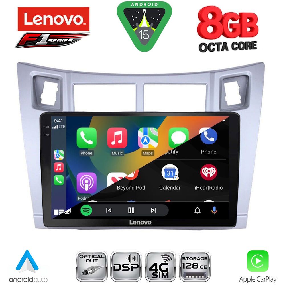 LENOVO SSR 10736SL_CPA (9inc) MULTIMEDIA TABLET for TOYOTA YARIS mod. 2006-2011 (SILVER) LENOVO SSR 10736SL_CPA (9inc) MULTIMEDIA TABLET for TOYOTA YARIS mod. 2006-2011 (SILVER)