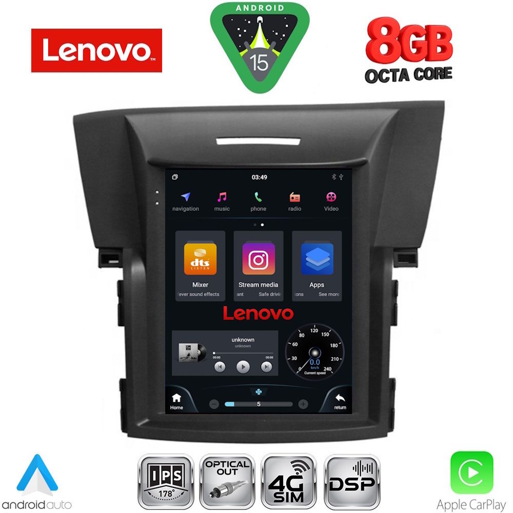 LENOVO SSW 10978_CPA TESLA STYLE for HONDA CRV mod. 2012-2017 LENOVO SSW 10978_CPA TESLA STYLE for HONDA CRV mod. 2012-2017