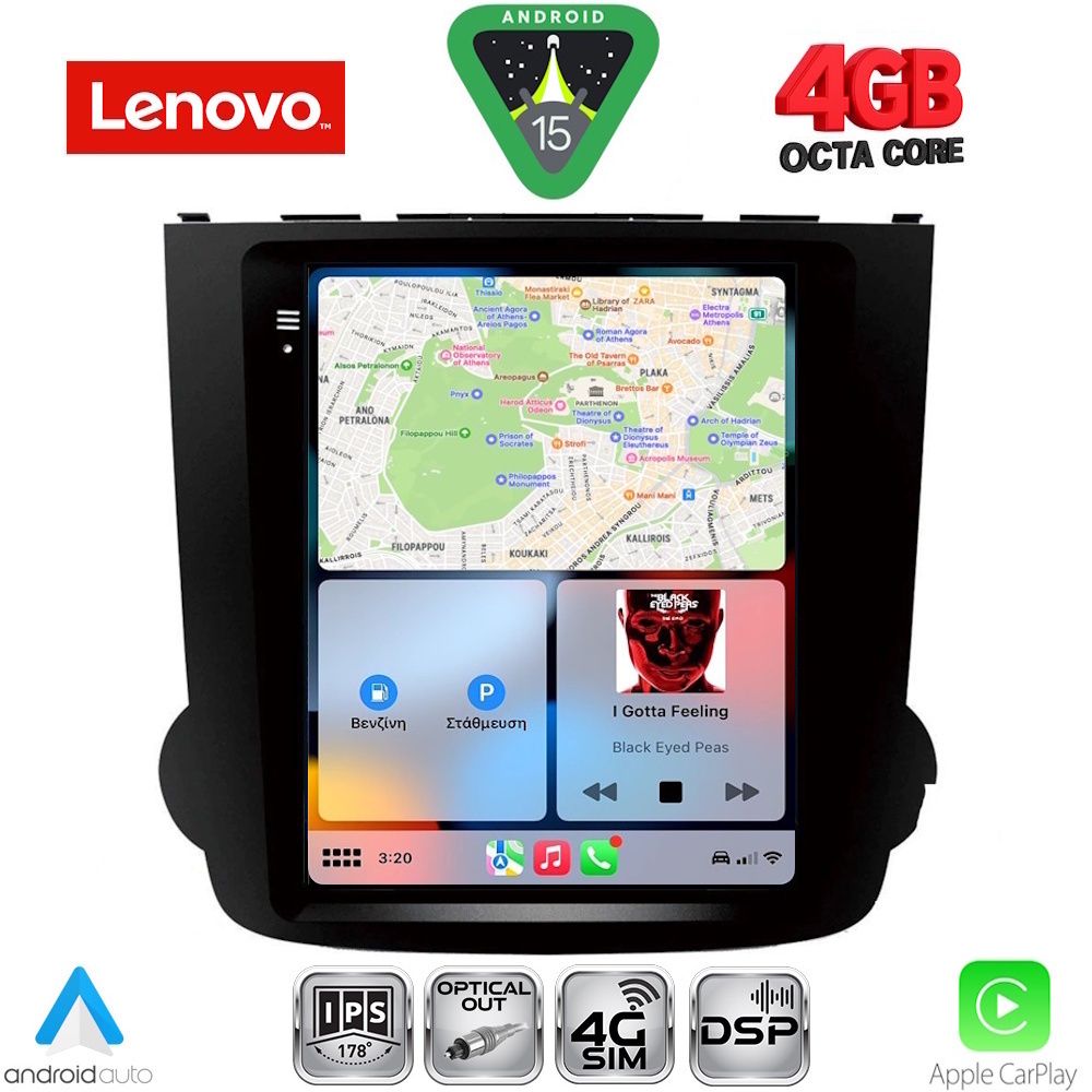 LENOVO SSX 9977_CPA TESLA STYLE for HONDA CRV mod. 2007-2012 LENOVO SSX 9977_CPA TESLA STYLE for HONDA CRV mod. 2007-2012