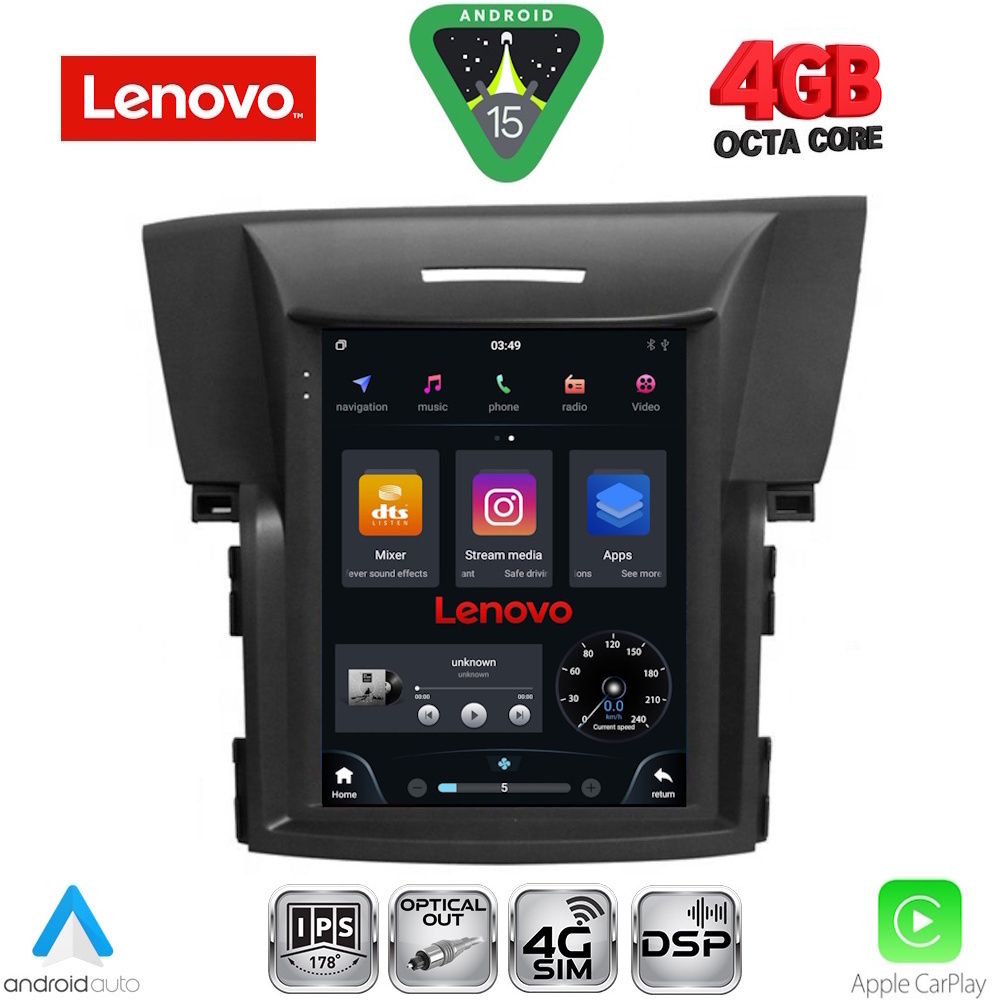 LENOVO SSX 9978_CPA TESLA STYLE for HONDA CRV mod. 2012-2017 LENOVO SSX 9978_CPA TESLA STYLE for HONDA CRV mod. 2012-2017