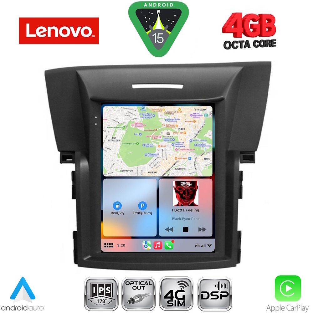 LENOVO SSX 9978_CPA TESLA STYLE for HONDA CRV mod. 2012-2017 LENOVO SSX 9978_CPA TESLA STYLE for HONDA CRV mod. 2012-2017