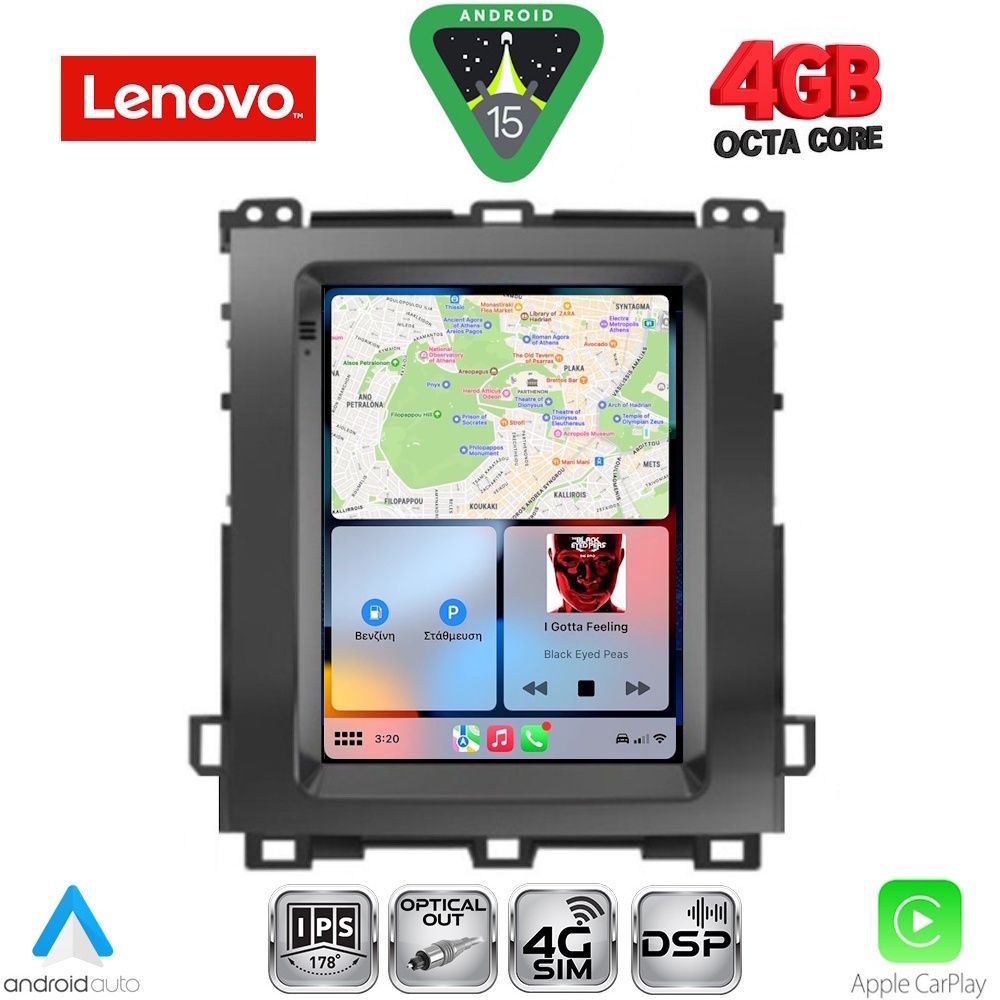 LENOVO SSX 9982_CPA TESLA STYLE for TOYOTA LANDCRUISER mod. 2003-2009 LENOVO SSX 9982_CPA TESLA STYLE for TOYOTA LANDCRUISER mod. 2003-2009