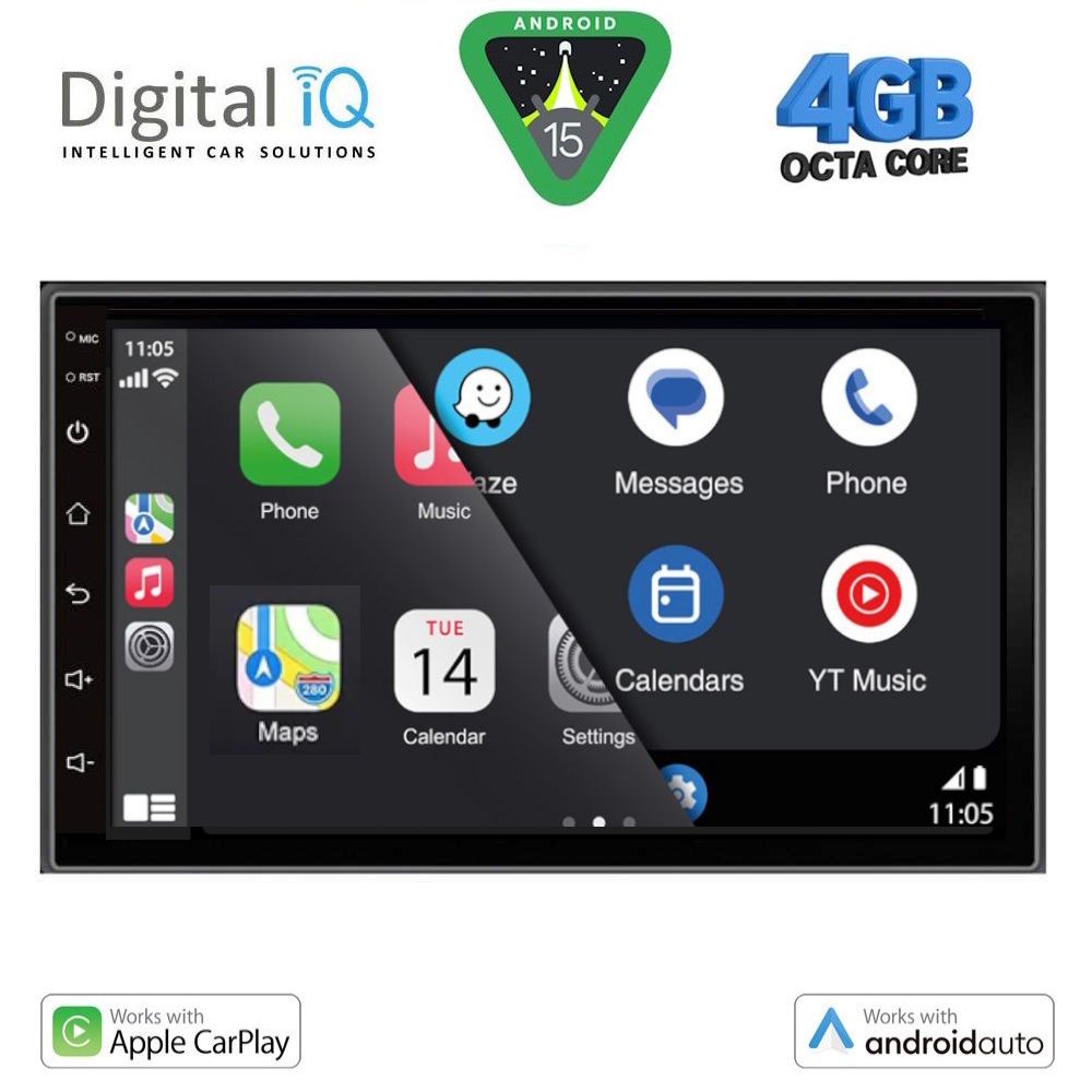 DIGITAL IQ BXF 694_CPAA (7'' DIN) MULTIMEDIA 2DIN DIGITAL IQ BXF 694_CPAA (7'' DIN) MULTIMEDIA 2DIN