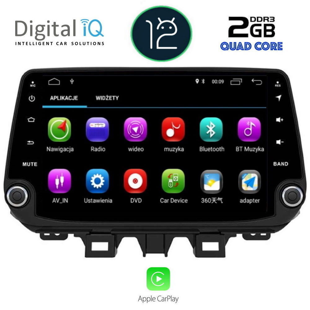 DIGITAL IQ MSM 336_CP (9'' DECK) MULTIMEDIA SYSTEM for HYUNDAI TUCSON mod. 2019-2022 DIGITAL IQ MSM 336_CP (9'' DECK) MULTIMEDIA SYSTEM for HYUNDAI TUCSON mod. 2019-2022