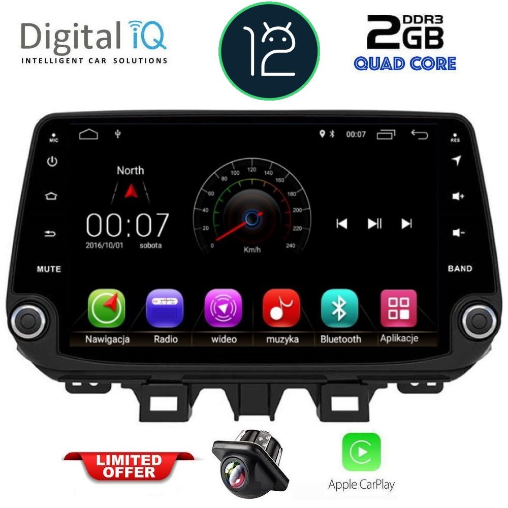 DIGITAL IQ MSM 336_CP (9'' DECK) MULTIMEDIA SYSTEM for HYUNDAI TUCSON mod. 2019-2022 DIGITAL IQ MSM 336_CP (9'' DECK) MULTIMEDIA SYSTEM for HYUNDAI TUCSON mod. 2019-2022