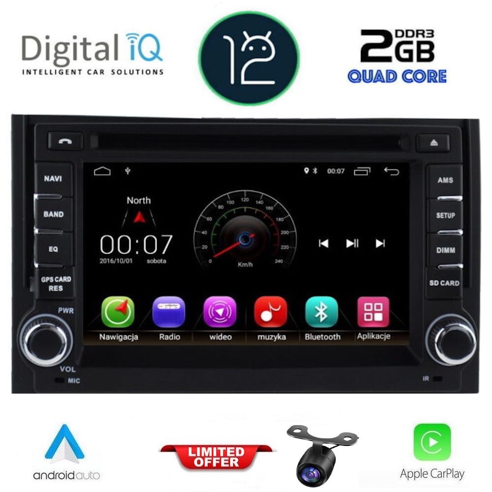 DIGITAL IQ X380M_GPS (7''_DVD) MULTIMEDIA SYSTEM for HYUNDAI H1 mod. 2007-2019 DIGITAL IQ X380M_GPS (7''_DVD) MULTIMEDIA SYSTEM for HYUNDAI H1 mod. 2007-2019