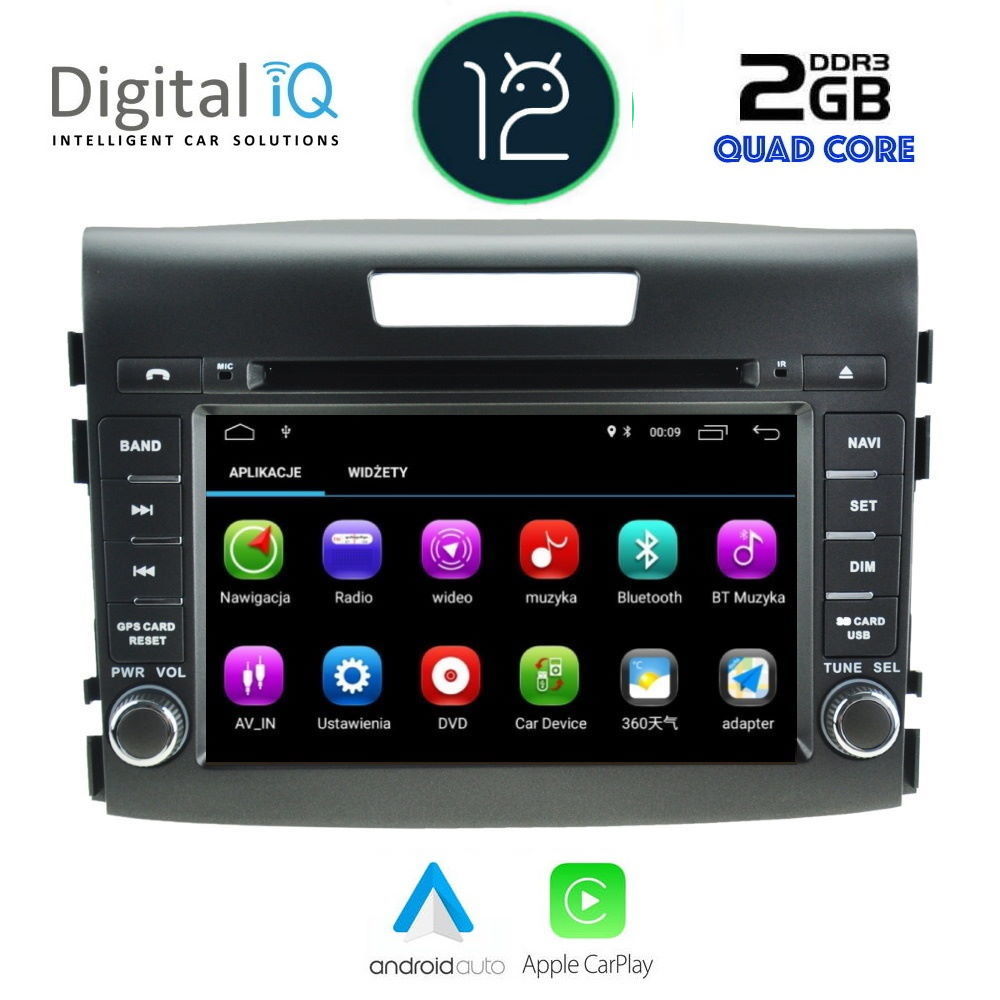 DIGITAL IQ X387M_CPA (8'' DVD) MULTIMEDIA SYSTEM for HONDA CRV mod. 2013-2017 DIGITAL IQ X387M_CPA (8'' DVD) MULTIMEDIA SYSTEM for HONDA CRV mod. 2013-2017