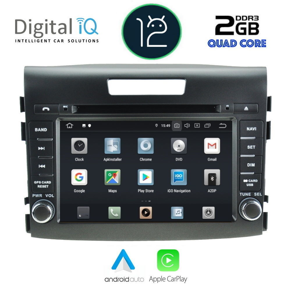 DIGITAL IQ X487_CPA (8'' DVD) MULTIMEDIA SYSTEM for HONDA CRV 2013-2017 DIGITAL IQ X487_CPA (8'' DVD) MULTIMEDIA SYSTEM for HONDA CRV 2013-2017