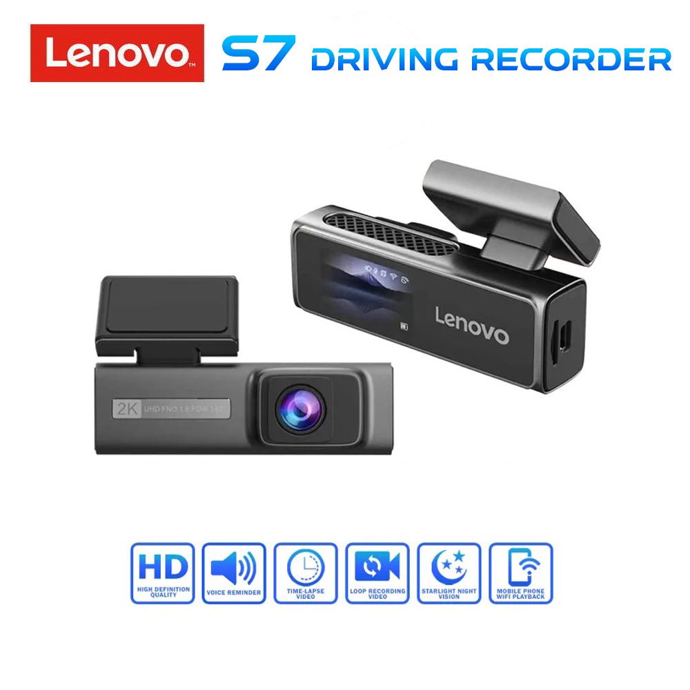 LENOVO DVR S7 (2"screen - 2K camera) LENOVO DVR S7 (2"screen - 2K camera)