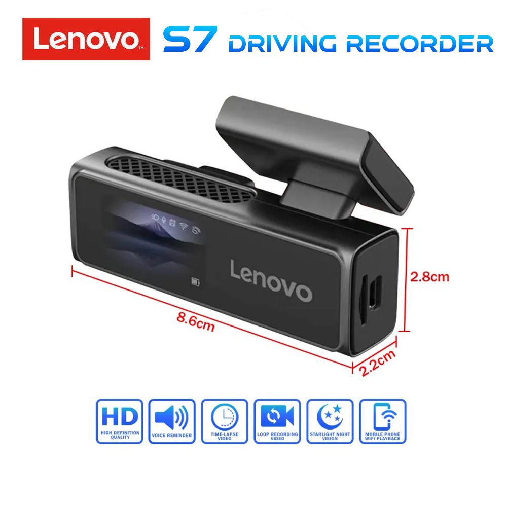 LENOVO DVR S7 (2"screen - 2K camera) LENOVO DVR S7 (2"screen - 2K camera)
