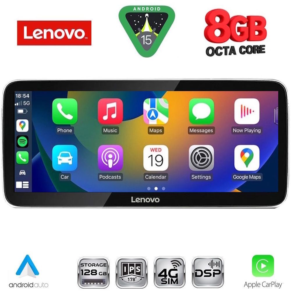 LENOVO LVK 19918_CPA (12.3inc) MULTIMEDIA SYSTEM for AUDI A4-A5 mod. 2009-2016 LENOVO LVK 19918_CPA (12.3inc) MULTIMEDIA SYSTEM for AUDI A4-A5 mod. 2009-2016