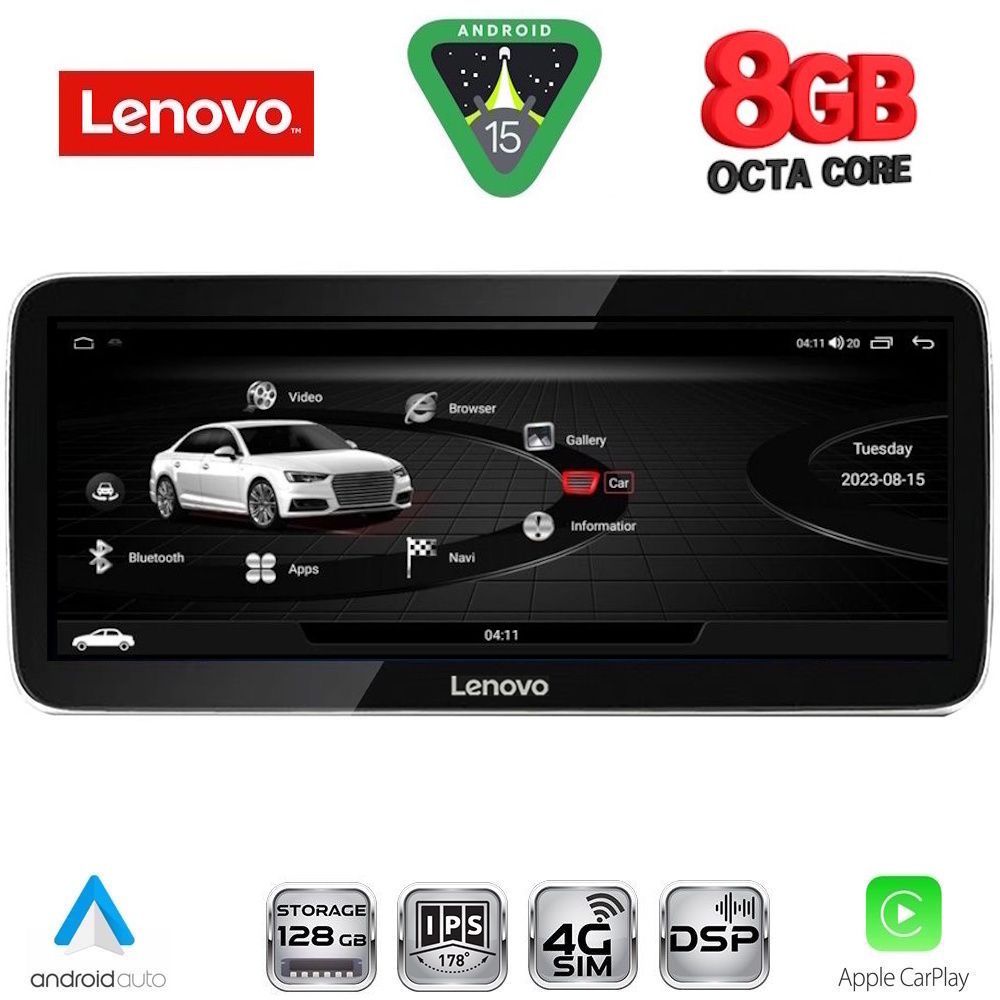 LENOVO LVK 19929_CPA (12.3inc) MULTIMEDIA SYSTEM for AUDI Q5 mod. 2009-2016 LENOVO LVK 19929_CPA (12.3inc) MULTIMEDIA SYSTEM for AUDI Q5 mod. 2009-2016