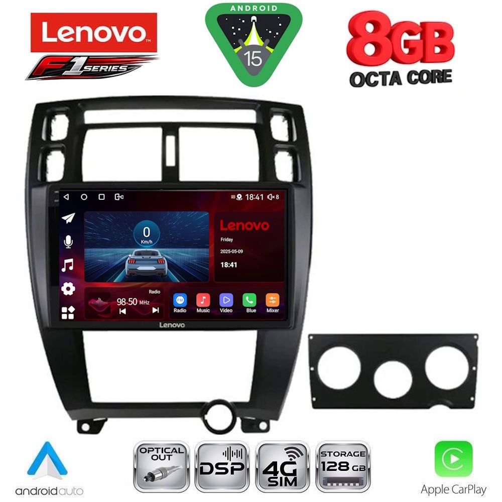 LENOVO SSR 10241BL_CPA (10inc) MULTIMEDIA TABLET for HYUNDAI TUCSON mod. 2004-2010 (BLACK) LENOVO SSR 10241BL_CPA (10inc) MULTIMEDIA TABLET for HYUNDAI TUCSON mod. 2004-2010 (BLACK)