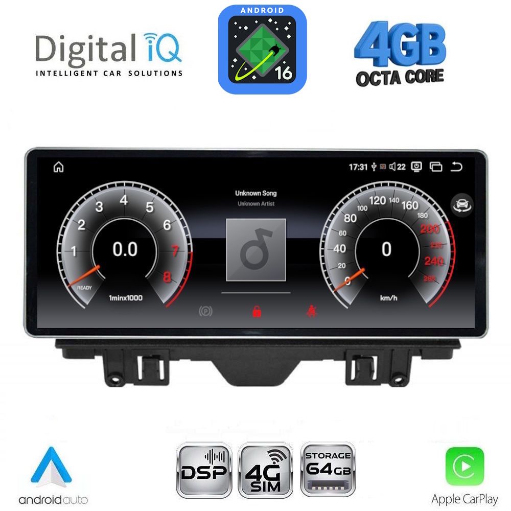 DIGITAL IQ TPG 15915_CPA (10.25inc) MULTIMEDIA SYSTEM for AUDI A3 mod. 2013-2021 DIGITAL IQ TPG 15915_CPA (10.25inc) MULTIMEDIA SYSTEM for AUDI A3 mod. 2013-2021