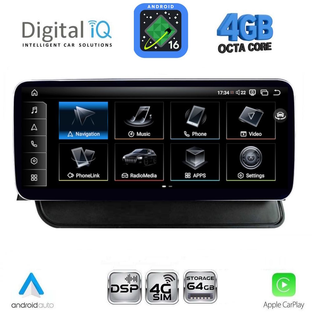 DIGITAL IQ TPG 15930_CPA (10.25inc) MULTIMEDIA SYSTEM for AUDI Q5 mod. 2008-2018 DIGITAL IQ TPG 15930_CPA (10.25inc) MULTIMEDIA SYSTEM for AUDI Q5 mod. 2008-2018