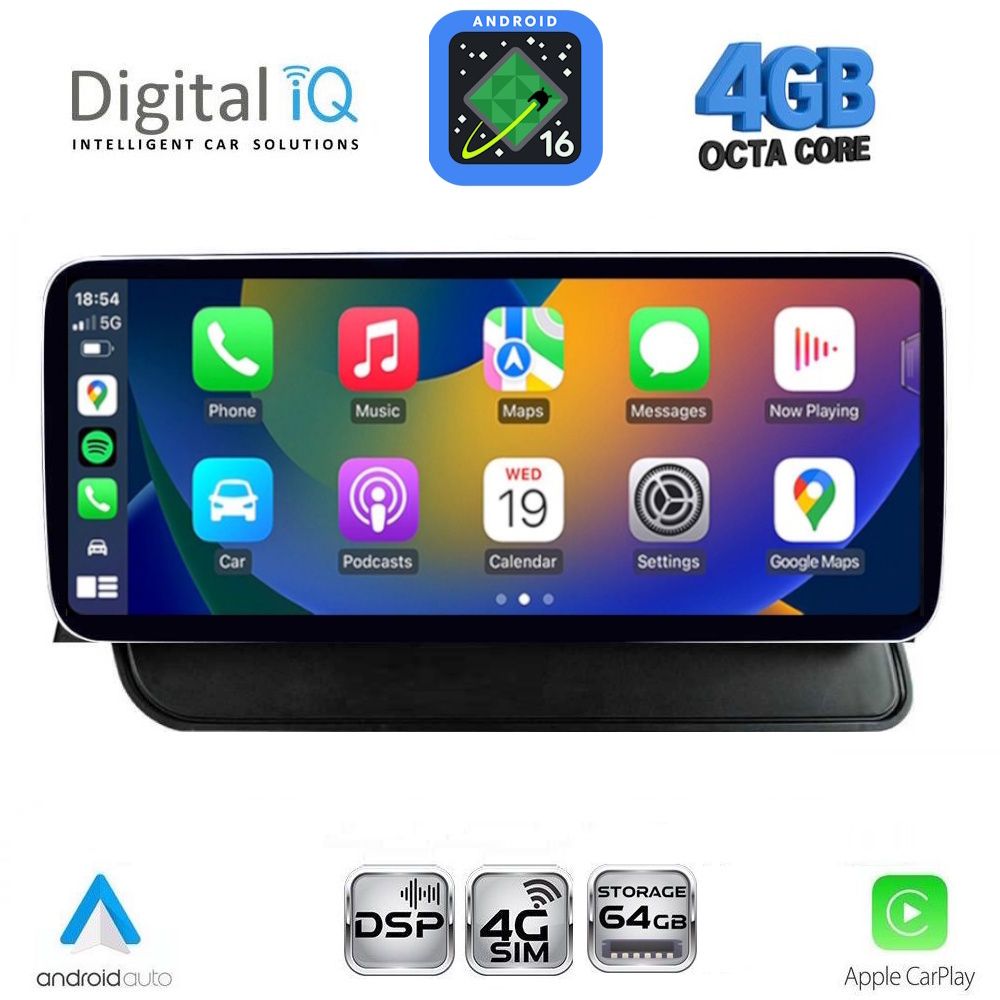 DIGITAL IQ TPG 15930_CPA (10.25inc) MULTIMEDIA SYSTEM for AUDI Q5 mod. 2008-2018 DIGITAL IQ TPG 15930_CPA (10.25inc) MULTIMEDIA SYSTEM for AUDI Q5 mod. 2008-2018