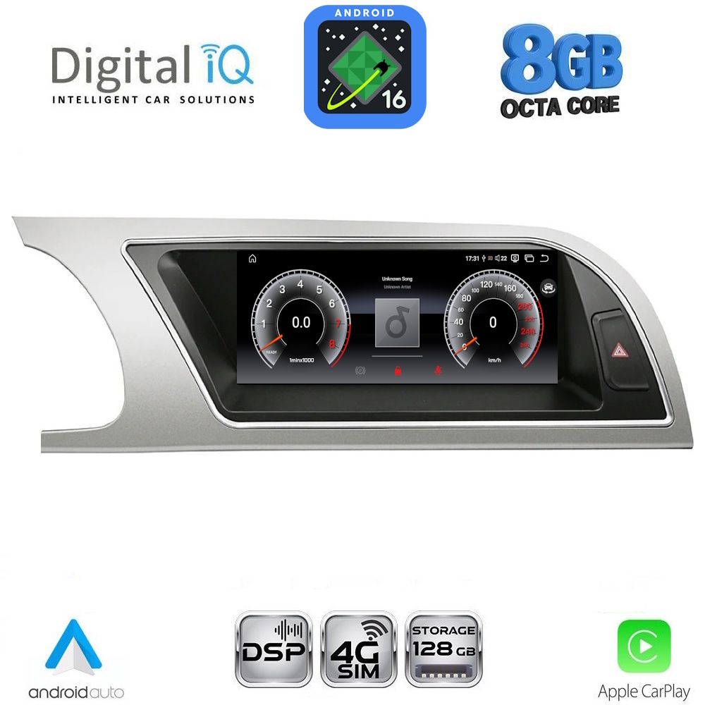 DIGITAL IQ TPG 16918_CPA (8.8inc) MULTIMEDIA SYSTEM for AUDI A4 mod. 2008-2012 DIGITAL IQ TPG 16918_CPA (8.8inc) MULTIMEDIA SYSTEM for AUDI A4 mod. 2008-2012