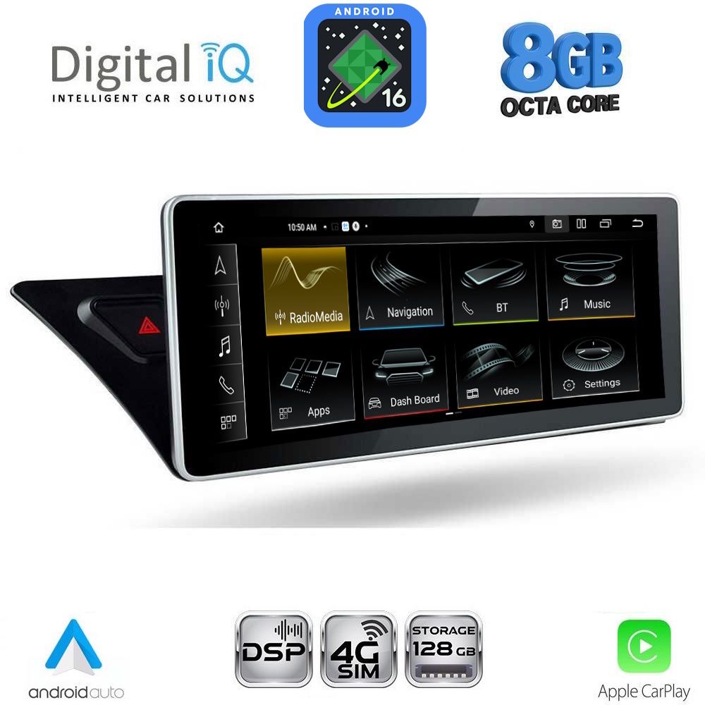 DIGITAL IQ TPK 17920_CPA (12.3'') MULTIMEDIA SYSTEM for AUDI A4-A5 mod. 2008-2016 DIGITAL IQ TPK 17920_CPA (12.3'') MULTIMEDIA SYSTEM for AUDI A4-A5 mod. 2008-2016