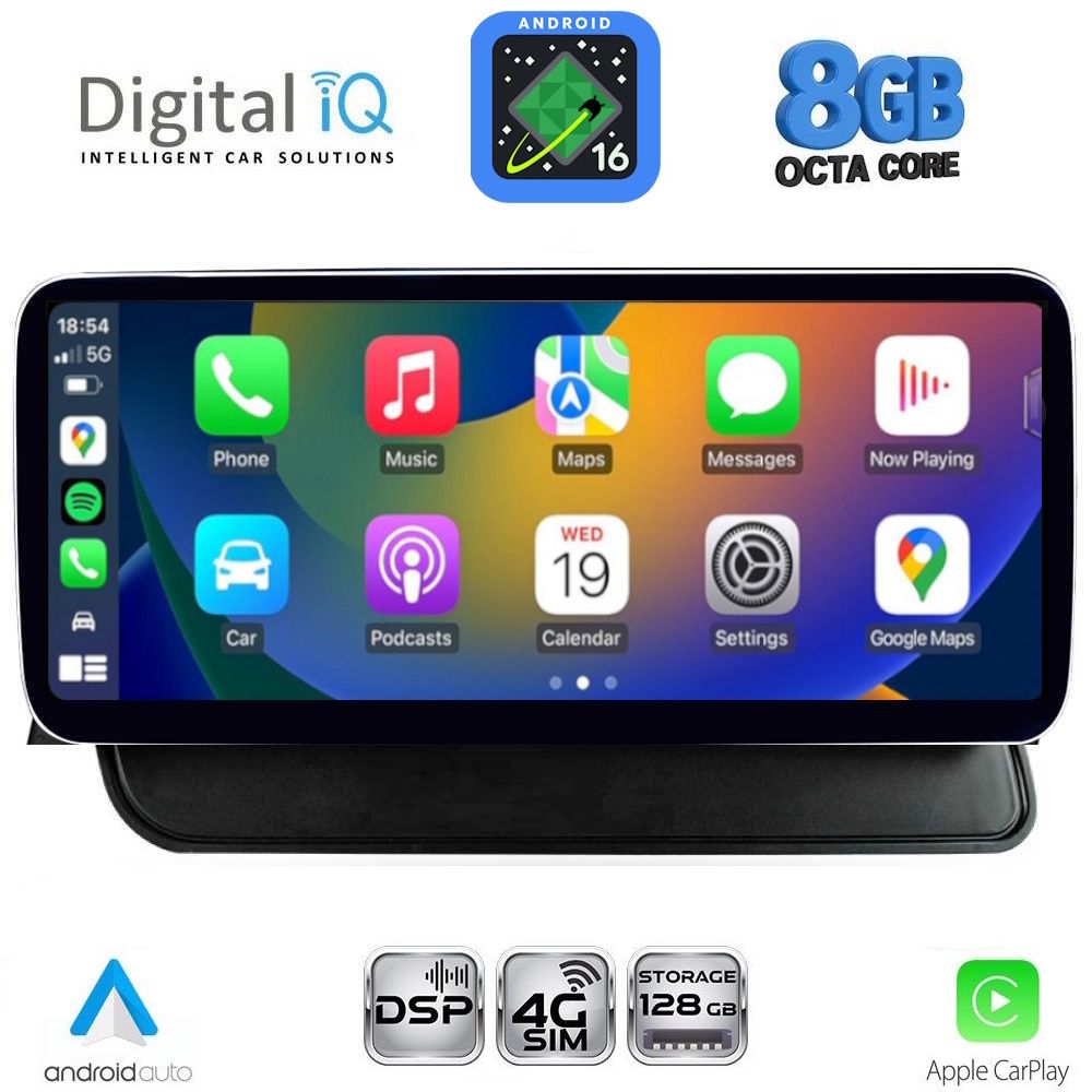 DIGITAL IQ TPG 15930_CPA (10.25inc) MULTIMEDIA SYSTEM for AUDI Q5 mod. 2008-2018 DIGITAL IQ TPG 15930_CPA (10.25inc) MULTIMEDIA SYSTEM for AUDI Q5 mod. 2008-2018