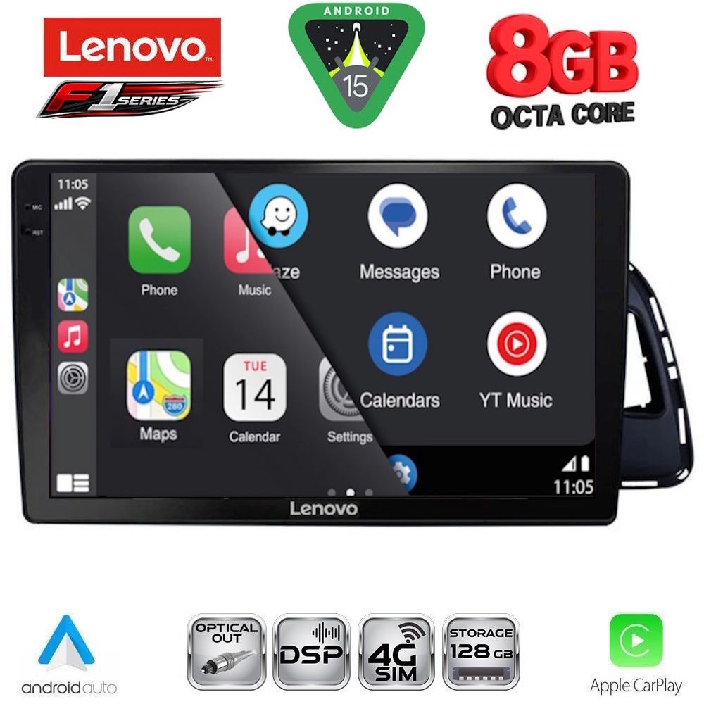 LENOVO SSR 10015_CPA (10inc) MULTIMEDIA TABLET for AUDI Q5 mod. 2010-2018 LENOVO SSR 10015_CPA (10inc) MULTIMEDIA TABLET for AUDI Q5 mod. 2010-2018