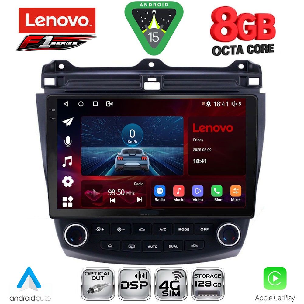 LENOVO SSR 10182_CPA (10inc) MULTIMEDIA TABLET for HONDA ACCORD mod. 2003-2007 LENOVO SSR 10182_CPA (10inc) MULTIMEDIA TABLET for HONDA ACCORD mod. 2003-2007