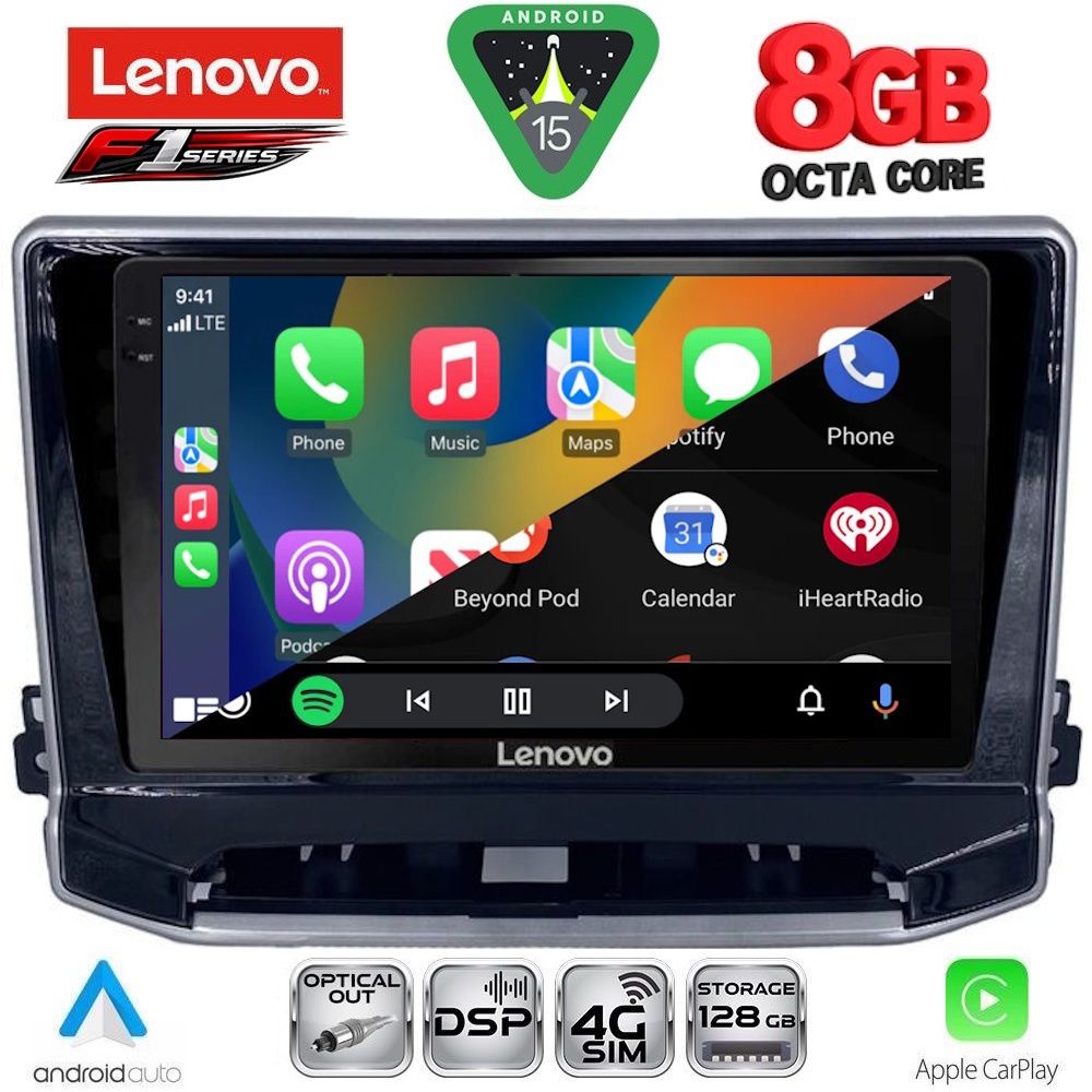 LENOVO SSR 10279_CPA (10inc) MULTIMEDIA TABLET for JEEP COMPASS mod. 2022-2026 LENOVO SSR 10279_CPA (10inc) MULTIMEDIA TABLET for JEEP COMPASS mod. 2022-2026