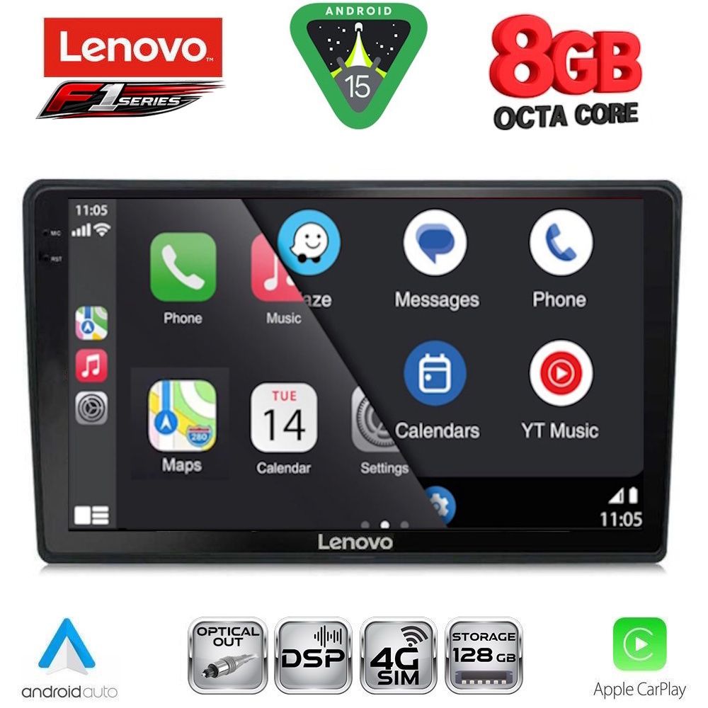 LENOVO SSR 10086_CPA (10inc) MULTIMEDIA TABLET for CITROEN C4 - DS4 mod. 2018-2025 LENOVO SSR 10086_CPA (10inc) MULTIMEDIA TABLET for CITROEN C4 - DS4 mod. 2018-2025