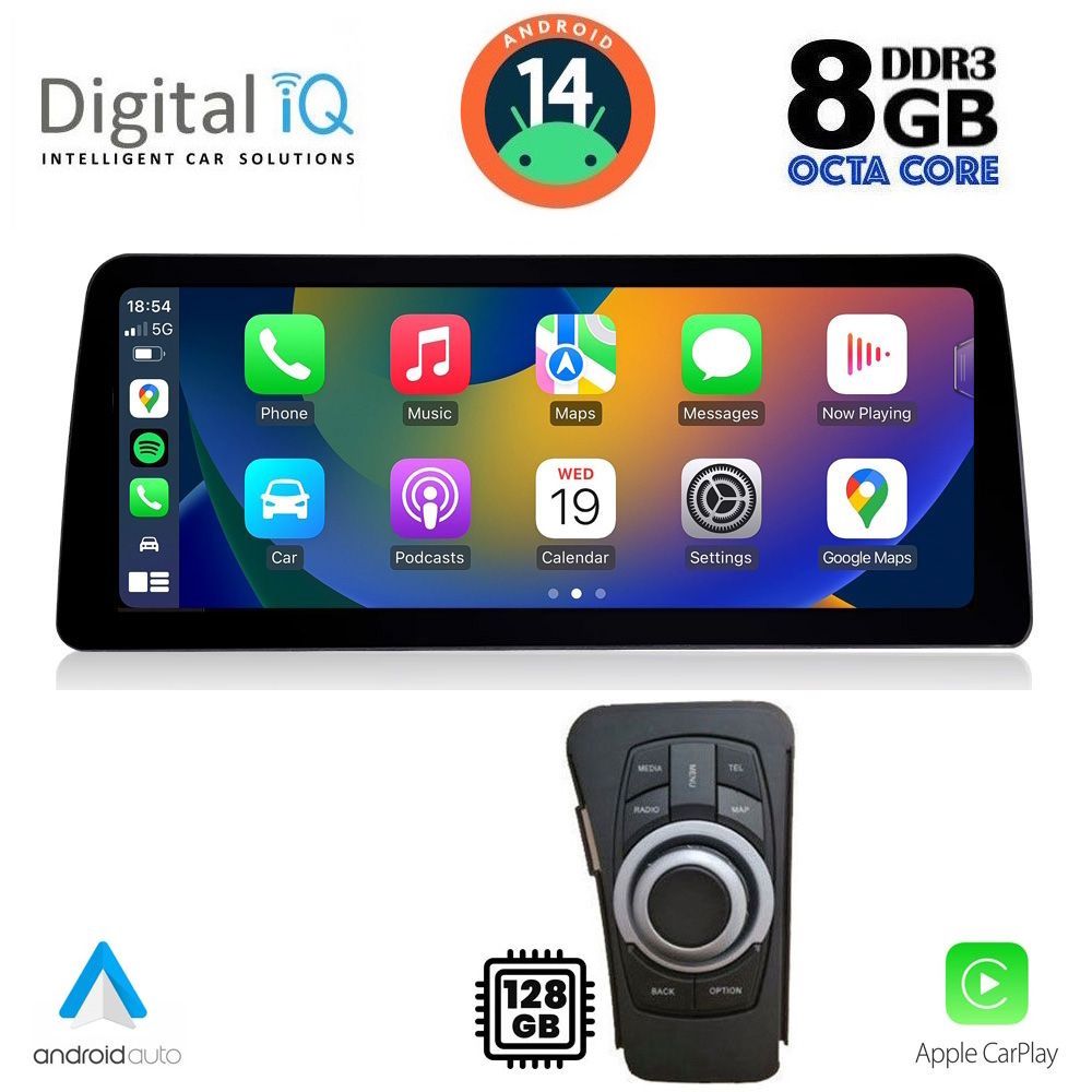 DIGITAL IQ TOP 17954_CPA (12.3inc) (CCC) MULTIMEDIA SYSTEM for BMW S.3 E90-91-92 mod. 2005-2012 DIGITAL IQ TOP 17954_CPA (12.3inc) (CCC) MULTIMEDIA SYSTEM for BMW S.3 E90-91-92 mod. 2005-2012