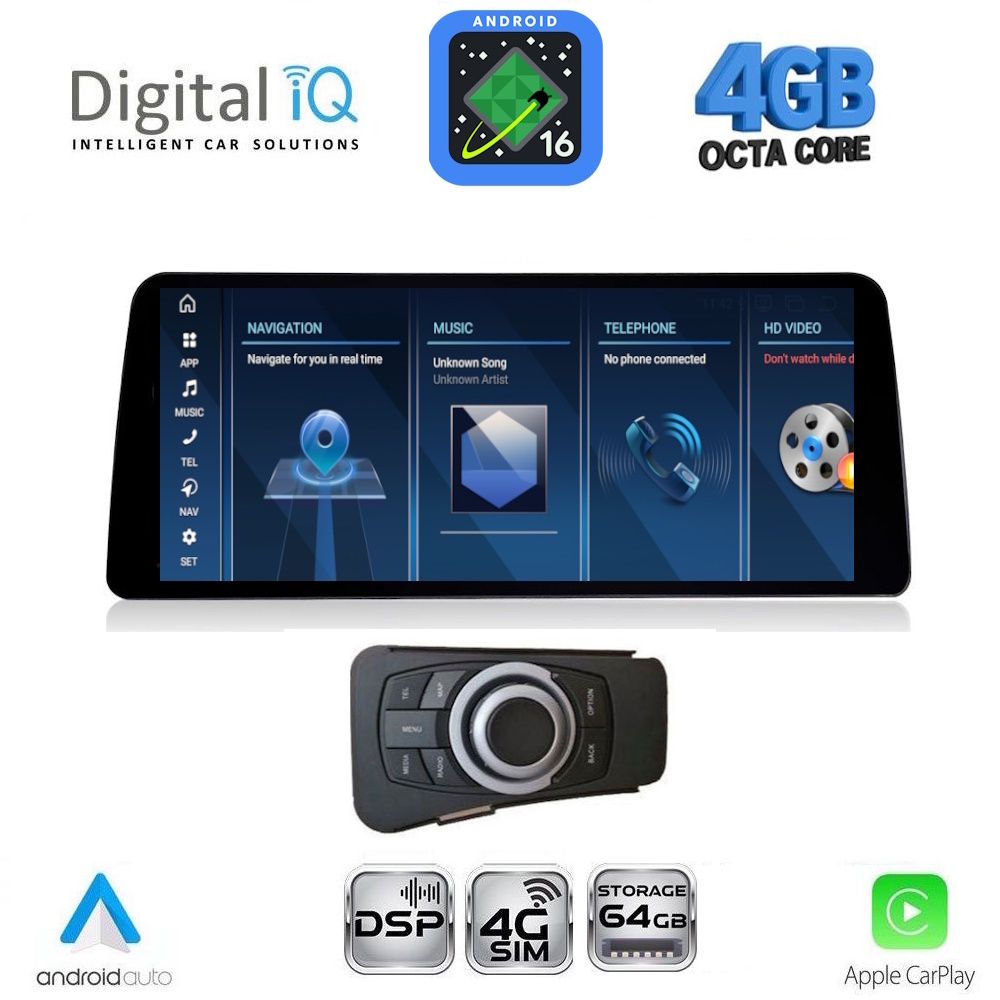 DIGITAL IQ TPG 15954_CPA (10.25'') - (CCC) MULTIMEDIA SYSTEM for BMW S.3 (E90-91-92) mod. 2005-2012 DIGITAL IQ TPG 15954_CPA (10.25'') - (CCC) MULTIMEDIA SYSTEM for BMW S.3 (E90-91-92) mod. 2005-2012