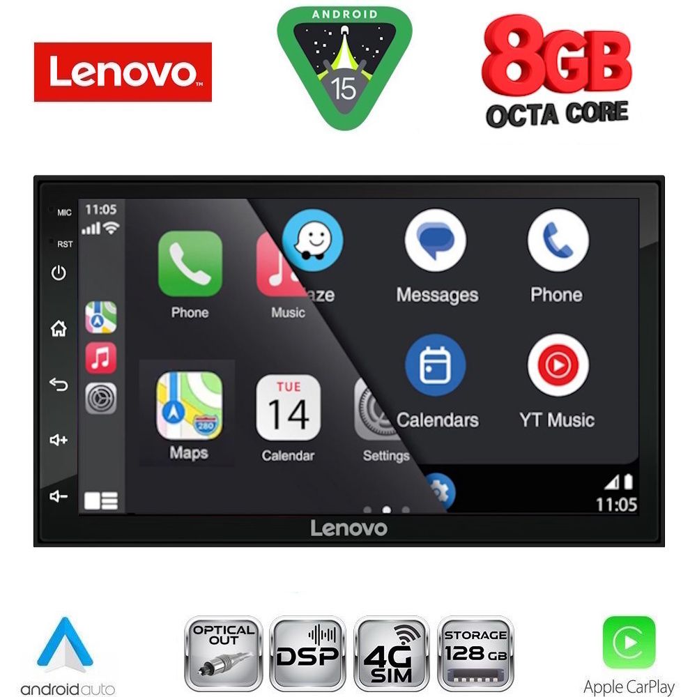 LENOVO SSR 997_CPA (7" DECK) 4G SIM MULTIMEDIA 2DIN LENOVO SSR 997_CPA (7" DECK) 4G SIM MULTIMEDIA 2DIN