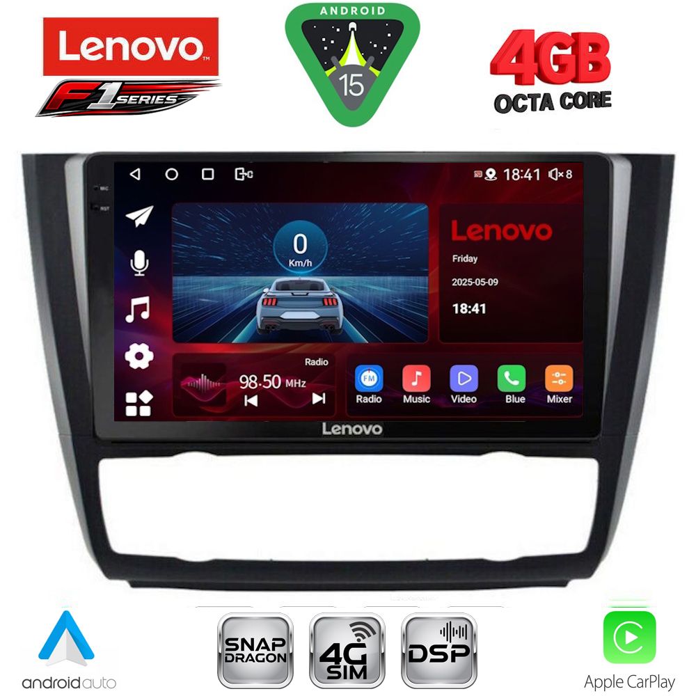 LENOVO SSQ 9040_CPA CLIMA (9inc) MULTIMEDIA TABLET for BMW S.1 E81-82-87-88 mod. 2004-2013 LENOVO SSQ 9040_CPA CLIMA (9inc) MULTIMEDIA TABLET for BMW S.1 E81-82-87-88 mod. 2004-2013