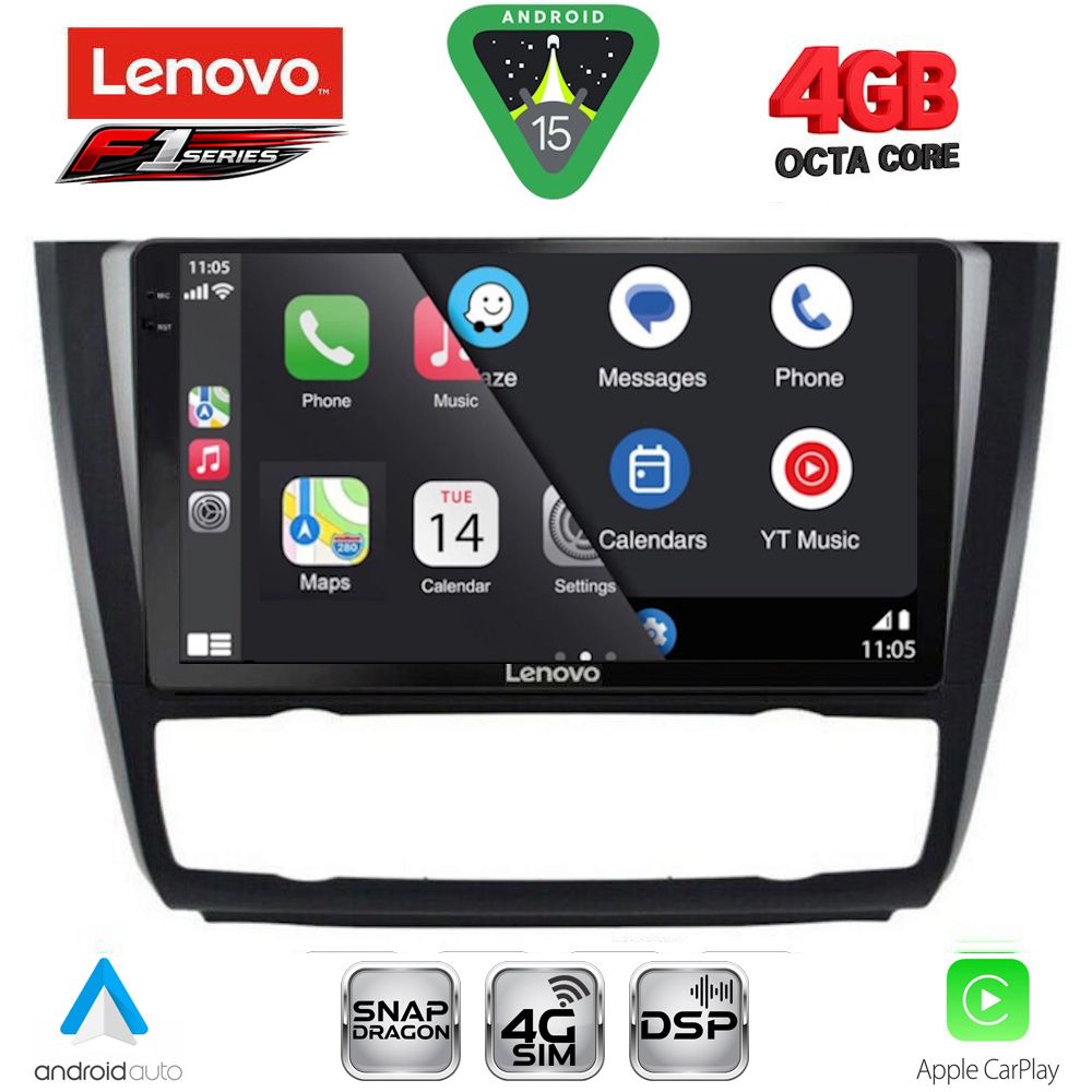 LENOVO SSQ 9040_CPA CLIMA (9inc) MULTIMEDIA TABLET for BMW S.1 E81-82-87-88 mod. 2004-2013 LENOVO SSQ 9040_CPA CLIMA (9inc) MULTIMEDIA TABLET for BMW S.1 E81-82-87-88 mod. 2004-2013