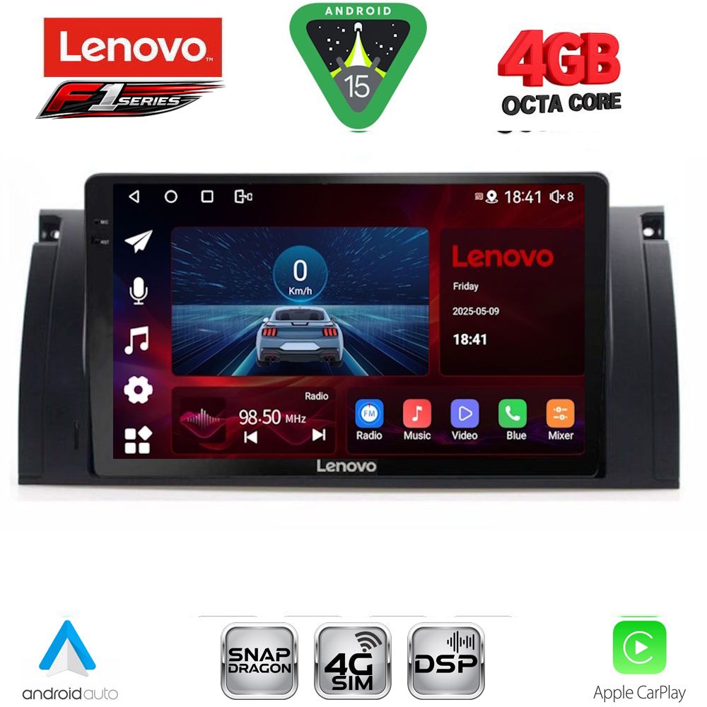LENOVO SSQ 9045_CPA (9inc) MULTIMEDIA TABLET for BMW Series 5 (E39) mod. 1997-2005 | X5 (E53) mod. 1999-2006 LENOVO SSQ 9045_CPA (9inc) MULTIMEDIA TABLET for BMW Series 5 (E39) mod. 1997-2005 | X5 (E53) mod. 1999-2006