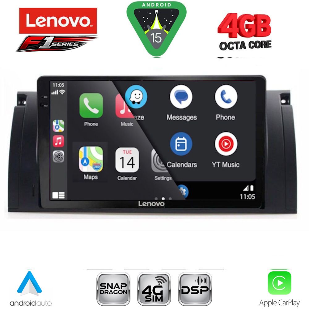 LENOVO SSQ 9045_CPA (9inc) MULTIMEDIA TABLET for BMW Series 5 (E39) mod. 1997-2005 | X5 (E53) mod. 1999-2006 LENOVO SSQ 9045_CPA (9inc) MULTIMEDIA TABLET for BMW Series 5 (E39) mod. 1997-2005 | X5 (E53) mod. 1999-2006