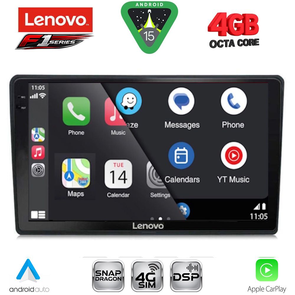 LENOVO SSQ 9086_CPA (10inc) MULTIMEDIA TABLET for CITROEN C4 - DS4 mod. 2018-2025 LENOVO SSQ 9086_CPA (10inc) MULTIMEDIA TABLET for CITROEN C4 - DS4 mod. 2018-2025