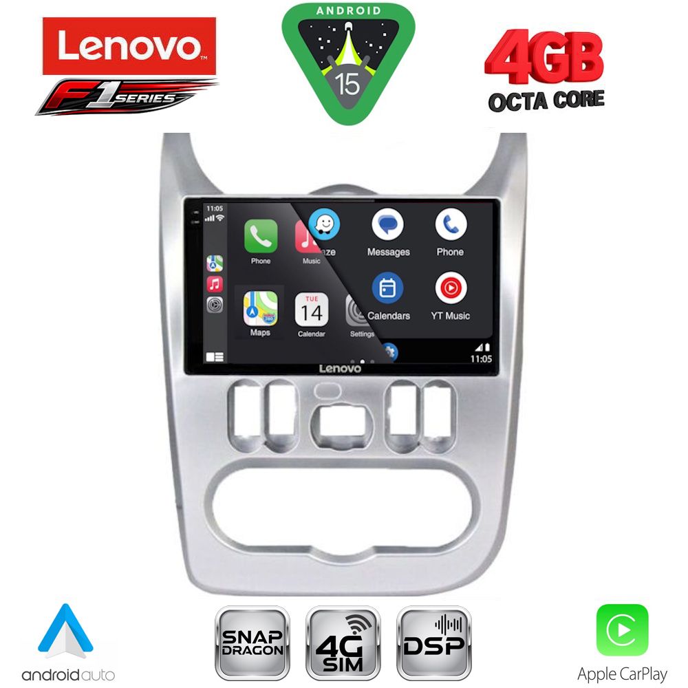 LENOVO SSQ 9101SL_CPA (9inc) MULTIMEDIA TABLET for DACIA DUSTER – LOGAN – SANDERO mod. 2006-2012 (SILVER) LENOVO SSQ 9101SL_CPA (9inc) MULTIMEDIA TABLET for DACIA DUSTER – LOGAN – SANDERO mod. 2006-2012 (SILVER)