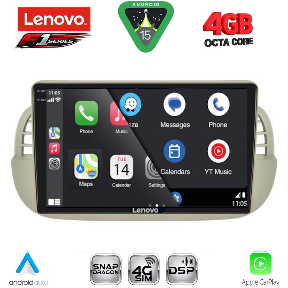 LENOVO SSQ 9130BG_CPA (9inc) MULTIMEDIA TABLET for FIAT 500 mod. 2007-2015 (BEIGE) LENOVO SSQ 9130BG_CPA (9inc) MULTIMEDIA TABLET for FIAT 500 mod. 2007-2015 (BEIGE)