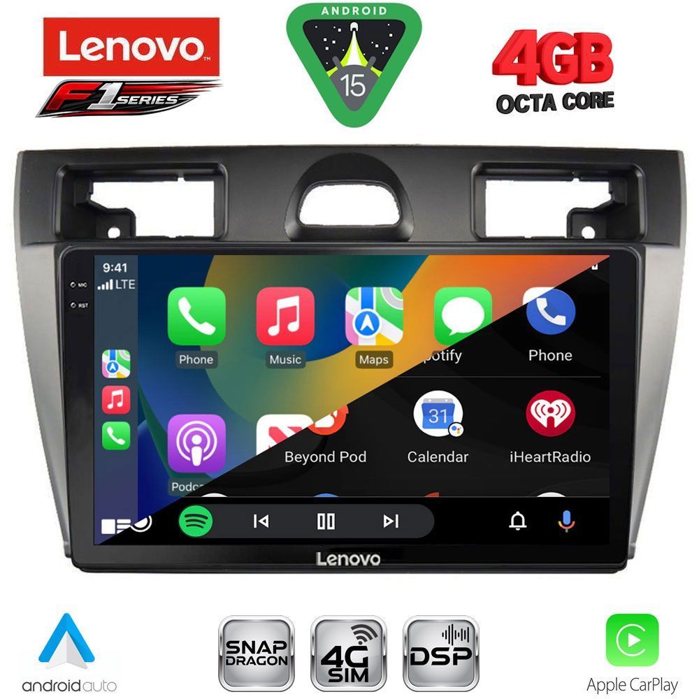 LENOVO SSQ 9153SL_CPA (9inc) MULTIMEDIA TABLET for FORD FIESTA mod. 2005-2008 (SILVER) LENOVO SSQ 9153SL_CPA (9inc) MULTIMEDIA TABLET for FORD FIESTA mod. 2005-2008 (SILVER)