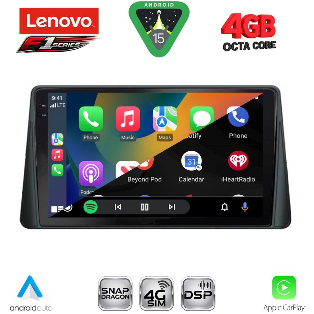 LENOVO SSQ 9158_CPA (9inc) MULTIMEDIA TABLET for FORD FOCUS mod. 2019-2025 LENOVO SSQ 9158_CPA (9inc) MULTIMEDIA TABLET for FORD FOCUS mod. 2019-2025